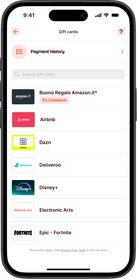 Before — gift card homepage, flat list